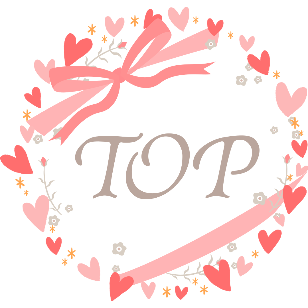 ページトップへ