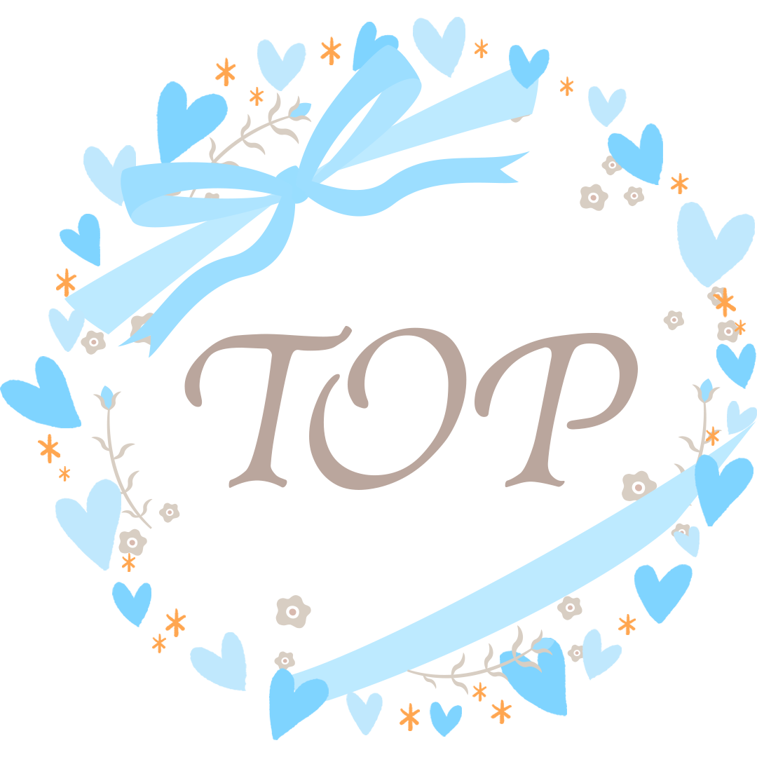 ページトップへ