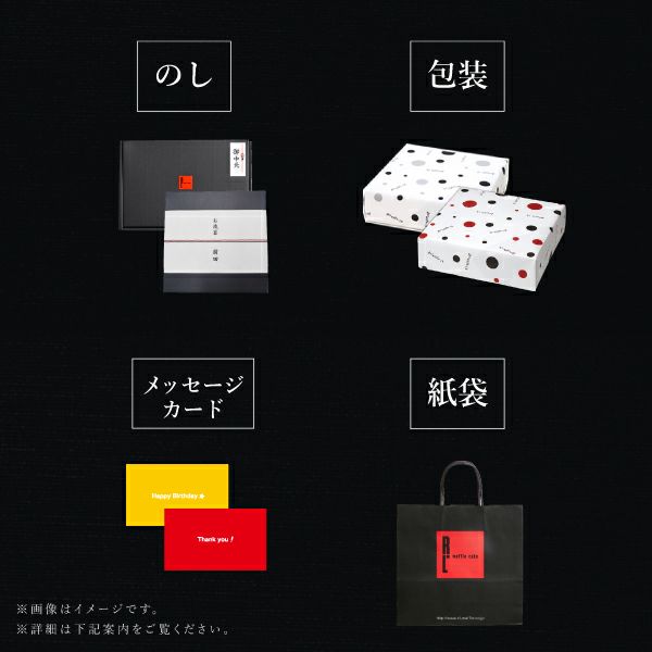 コロコロワッフル3本セット