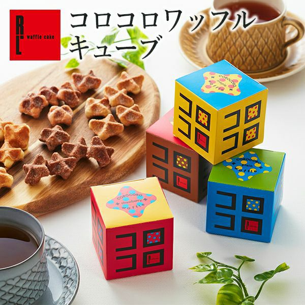 コロコロワッフル ワッフル ケーキの店 R L エール エル