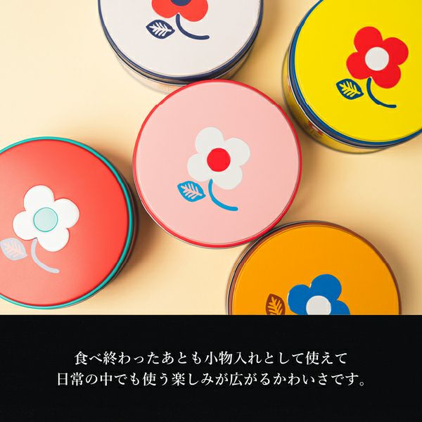 チョココロ 7個缶入り | 公式オンラインショップ R.Lwaffle cake