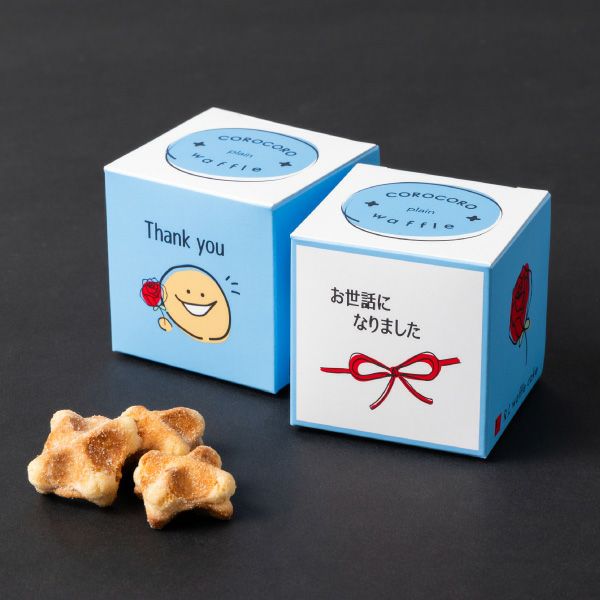 メッセージコロコロ キューブ プチギフト 退職 結婚式 お菓子 クッキー ノベルティ 退職 産休 挨拶 ワッフル ケーキの店 R L エール エル