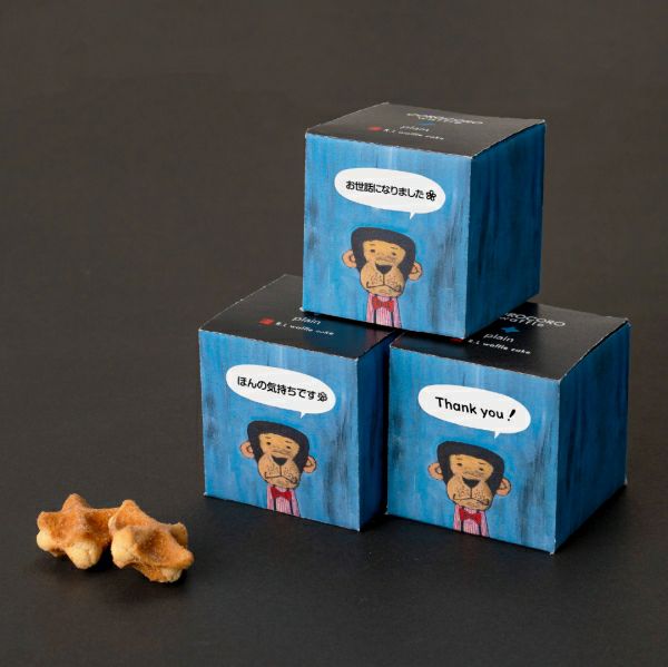 メッセージコロコロ キューブ