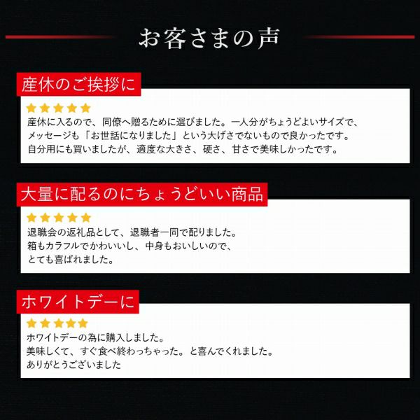 メッセージコロコロ キューブ