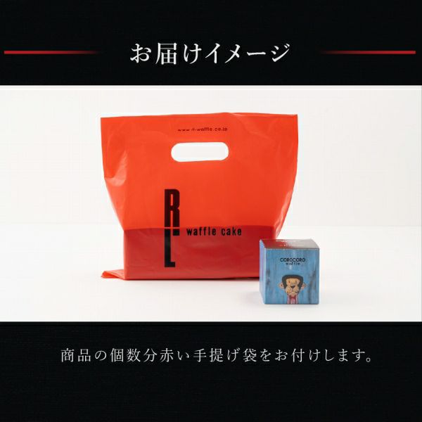 メッセージコロコロ キューブ