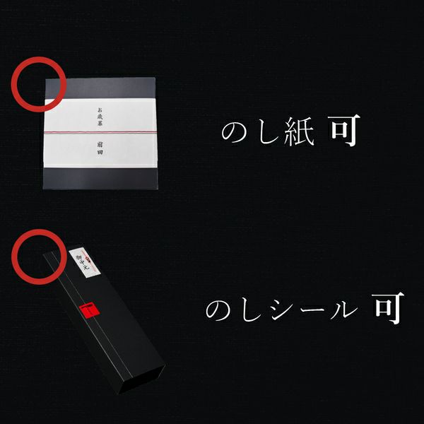 お試し神戸ワッフルセットL 15種入り | 公式オンラインショップ