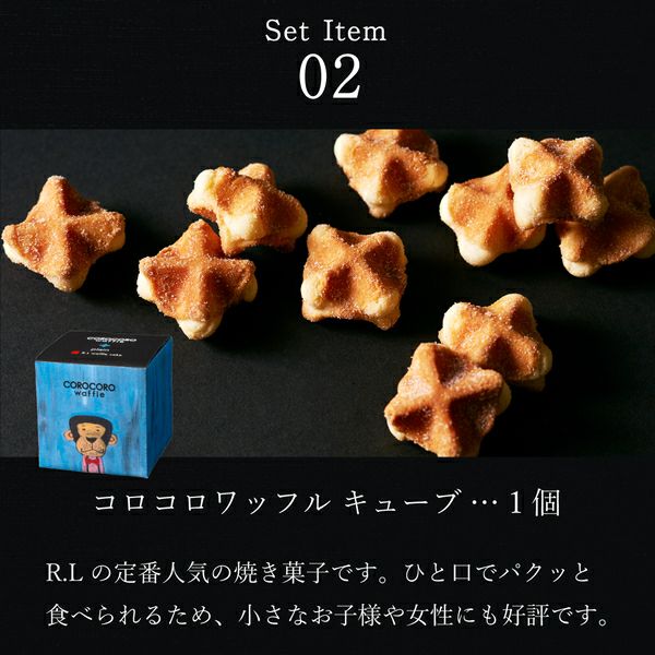 ワッフルケーキ屋さんの福袋2026 S公式オンラインショップ R.Lwaffle
