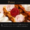 (送料無料)母の日ワッフルドルチェ