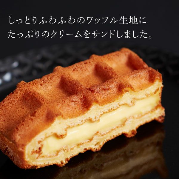 https://image.rakuten.co.jp/rl-waffle/cabinet/2023-03m/600-hako-a_4.jpg
