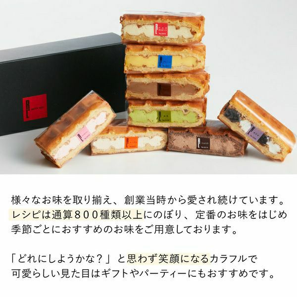 https://image.rakuten.co.jp/rl-waffle/cabinet/2023-03m/600-hako-a_6.jpg