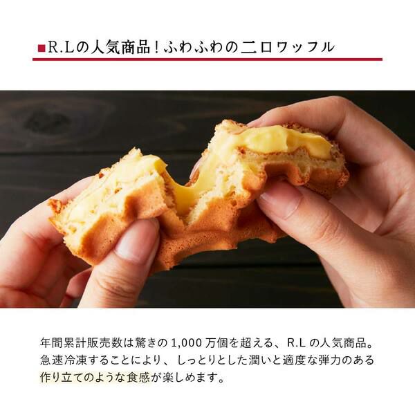 タッセル付今治タオルハンカチ＆ワッフルケーキ6種セット | 公式