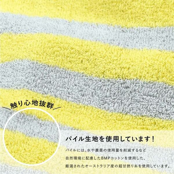 タッセル付今治タオルハンカチ＆ワッフルケーキ6種セット | 公式