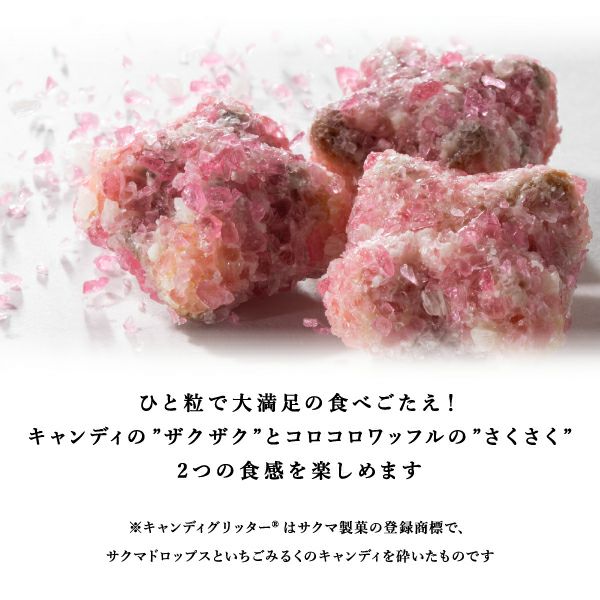 【超激レア】サクマドロップス ロフト限定 ソーダコリラックマ 超激レア】サクマドロップス ロフト限定 ソーダコリラックマ