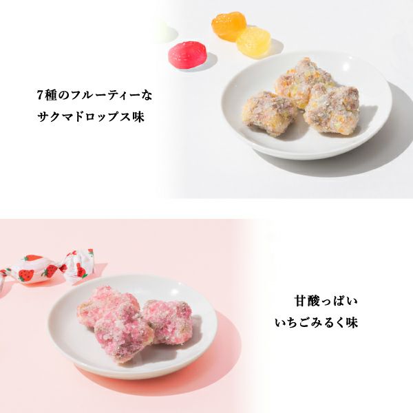 コロコロワッフル ロング2本セット(サクマ ドロップス コロコロワッフル ロング2本セット(サクマ ドロップス