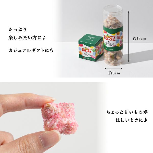 ココロクラフト ホワイトエール ペールエール 2セット計51本 mqdefault.jpg