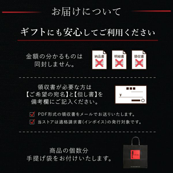おだいじ袋(チョコ:バッファロー) ・(黒:バッファロー) 530218 バッファローホーン チョーカー