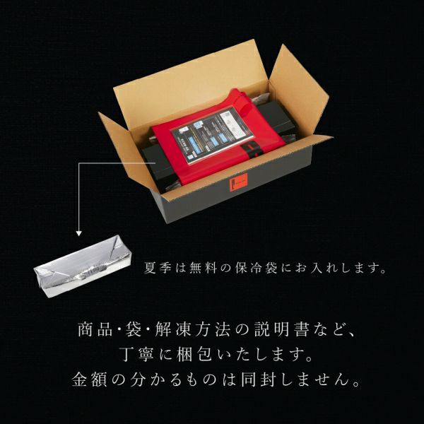 お年賀のし付ワッフルケーキ10種セット | 公式オンラインショップ R