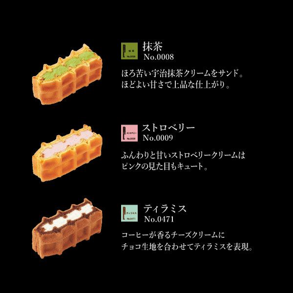 アルジャン ラウンドワンコラボ バブルケーキ セット バブルケーキ アルジャン 脆 ラウワンコラボ