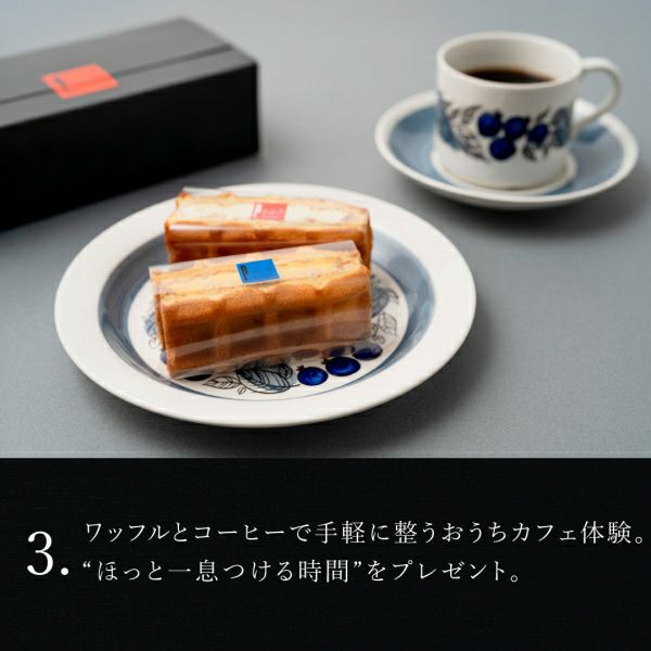 アトリエgg ワッフルパーティー GG MADE IN TOKYO.』『GG+KIITI』『GG DENIM LINE』『Chocolat